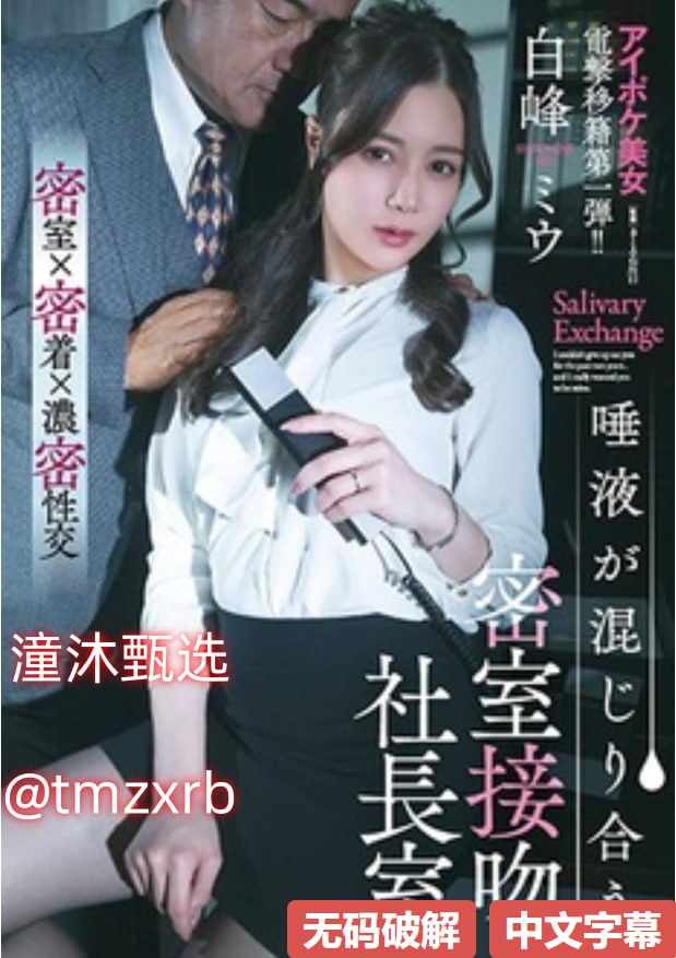 性一交一乱一交-久久久国产网站